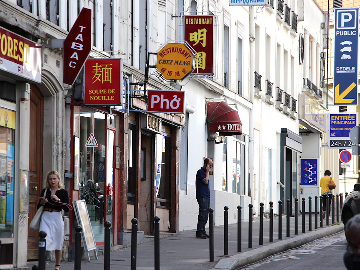 Rue Forest, le restaurant
